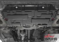 Защита картера и КПП для Haval F7, F7x (2019-2024) № 111.09417.1