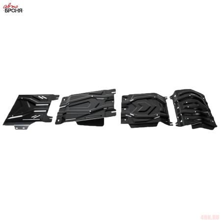 Комплект защиты радиатора, картера, КПП и раздаточной коробки для Fiat Fullback (2016-2020) № K111.04046.2