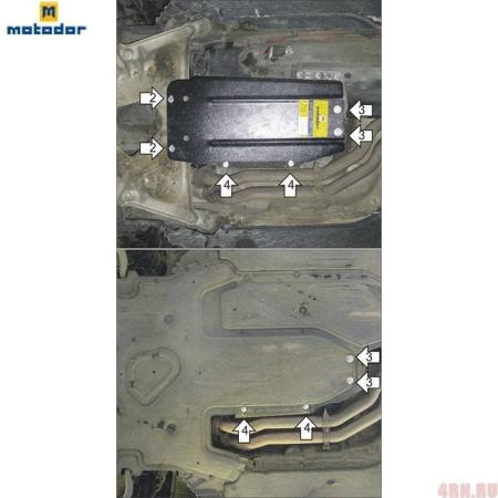 Защита КПП для BMW 5-Серия седан (2003-2007) № 00217