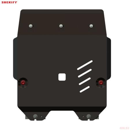 Защита двигателя и КПП для Honda Jazz (2008-2014) № 09.1652