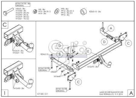 Фаркоп Galia быстросъемный для Land Rover Range Rover (2005-2012) № R050C