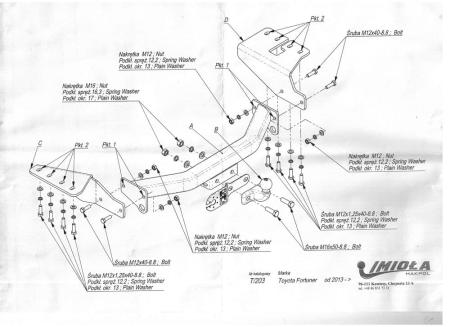 Фаркоп Imiola усиленный Toyota Fortuner (2011-2015)