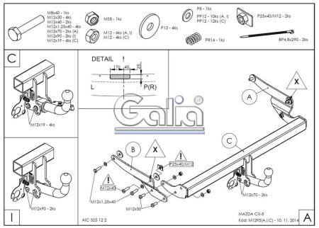 Фаркоп Galia для Mazda CX-5 (2012-2016) № M129A
