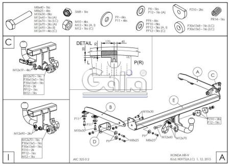 Фаркоп Galia оцинкованный Honda HR-V 2014- № H097A