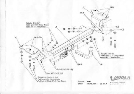 Фаркоп Imiola для Toyota Auris хэтчбек 3дв., 5дв. (2006-2010) № T.035