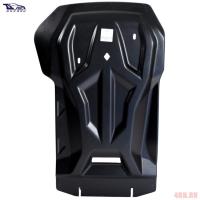 Защита двигателя КПП для BMW X6 (2011-2014) 2 части № 34.01k