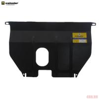 Защита двигателя и КПП для Toyota Vitz хэтчбек (2005-2010) № 02543