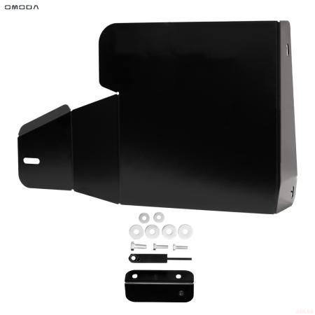 Защита бокового пыльника левая оригинальная для Omoda C5 (2022-2025) № KRCHERY0002