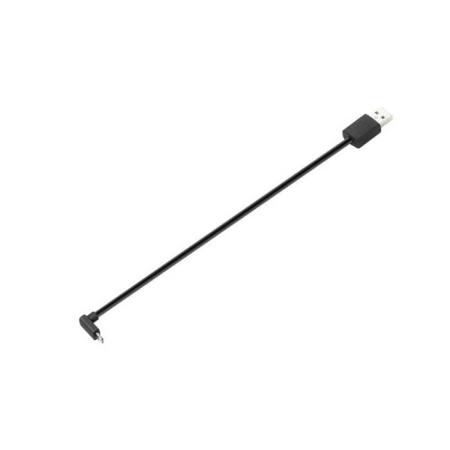 Кабель зарядный Lightning для салона Mercedes № A2228206701