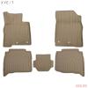 Коврики в салон 3D Kvest для Toyota Land Cruiser 200 (2015-2021) бежевые № KVESTTYT00001Kb2