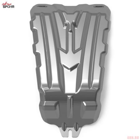 Защита редуктора для Renault Arkana (2019-2025) № 333.04737.1