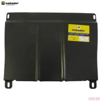 Защита двигателя и КПП для Audi A8 седан (1994-2002) № 00108