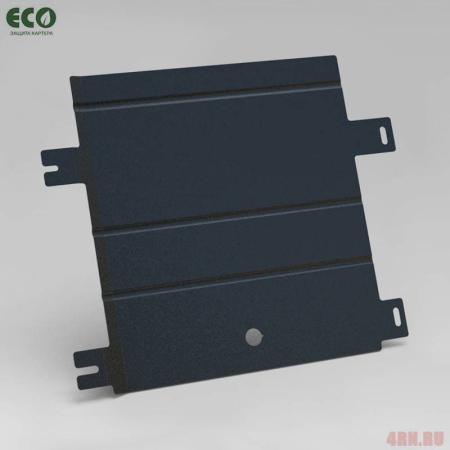 Защита КПП для Haval H9 (2015-2024) № ECO.99.03.120