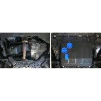 Защита картера и КПП для Lifan Solano (2009-2016) № 111.03313.1