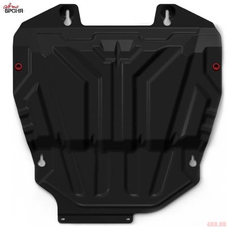 Защита двигателя и КПП для Toyota RAV4 XA50 (2019-2025) № 111.09534.1