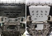 Защита двигателя, КПП и раздаточной коробки для Maserati Levante (2017-2024) 2 части № K333.3603.1