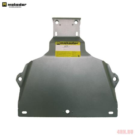 Защита заднего дифференциала для Volkswagen Touareg (2010-2018) № 382705