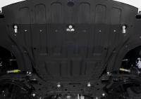 Защита картера и КПП для Hyundai Solaris (2017-2022) № AM.2370.1