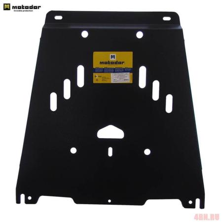 Защита двигателя, КПП для Hyundai H1 (Starex) (2008-2021) № 00931