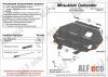 Защита двигателя и КПП для Mitsubishi Outlander 3 (2012-2016) № ALF-14.31