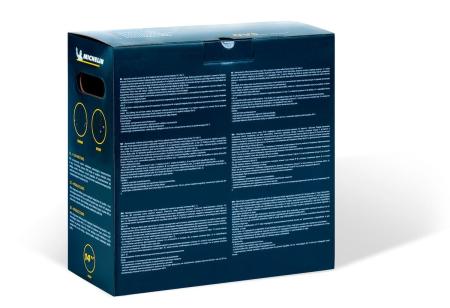 Колпаки колесные MICHELIN 14", "Калибр", серебристо-черные, 4 шт. № 300236