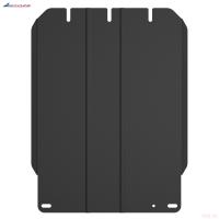 Защита КПП для Foton Tunland G7 (2019-2025) № NLZ.17.04.130