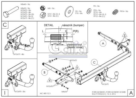 Фаркоп Galia для Ford Mondeo седан, лифтбек, универсал (2015-2022) № F130A
