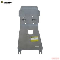 Защита КПП, раздаточной коробки для Land Rover Range Rover Vogue (2013-2025) № 383220