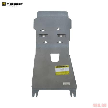 Защита КПП, раздаточной коробки для Land Rover Range Rover Vogue (2013-2025) № 383220