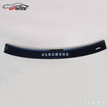 Дефлектор капота VIP-Tuning для Seat Alhambra (2000-2004) № SA01