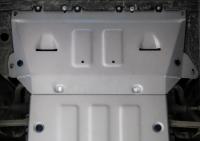 Защита двигателя для Audi A8 (2017-2025) 1-я часть № 333.0345.1