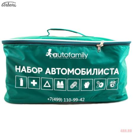 Набор автомобилиста Arbori Extra (без огнетушителя)