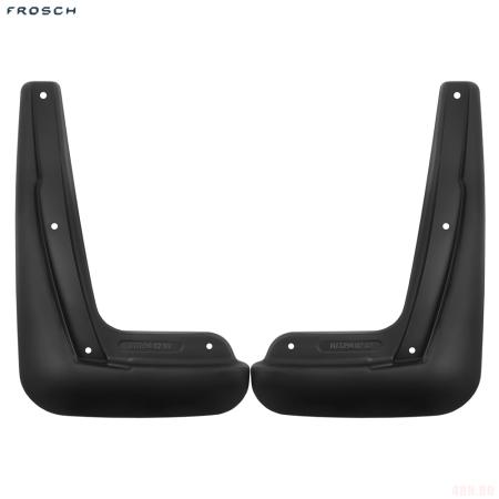 Брызговики задние для GAC Trumpchi GS4 Max (2024-2025) № NLF.A71394.E13