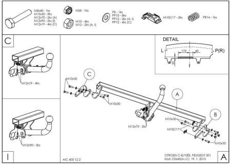 Фаркоп Galia Citroen C-Elysee (2013-2024) № C064C