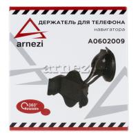 фотографии Держатель телефона 58-85мм на лобовое стекло/панель черный Arnezi артикул A0602009