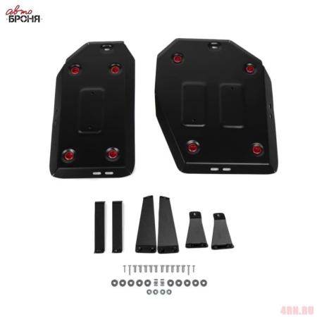 Защита топливного бака для Toyota RAV4 (2019-2025) № 111.09535.1