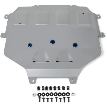 Защита КПП для Porsche Cayenne (2017-2025) № 333.4613.1