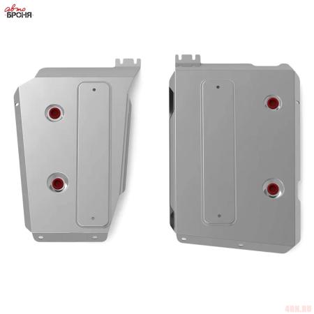 Защита топливных баков для Skoda Karoq (2020-2025) полный привод № 333.05123.1