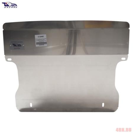 Защита передний части днища для Smart ForTwo (2007-2014) № 37.02ABC