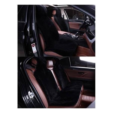 Комплект накидок из натурального меха (короткий ворс, из кусков класс В) № KOMP001B