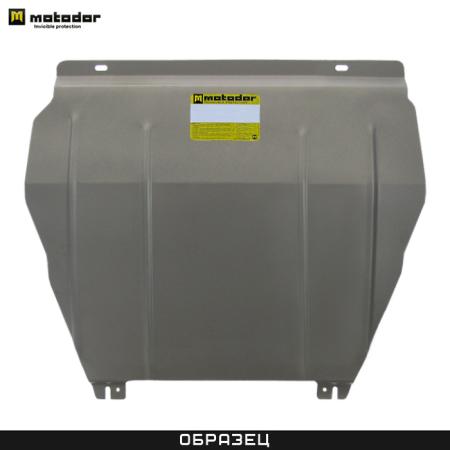 Защита картера, радиатора, переднего дифференциала, КПП и РК для Ford F-150 (2021-2025) № 380703