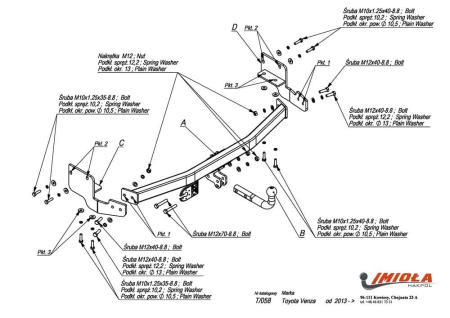 Фаркоп Imiola для Toyota Venza (2013-2015) № T.058
