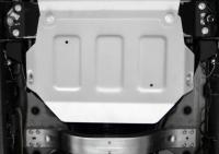 Защита раздаточной коробки для Mercedes G-Class (2018-2025) № 333.3949.1