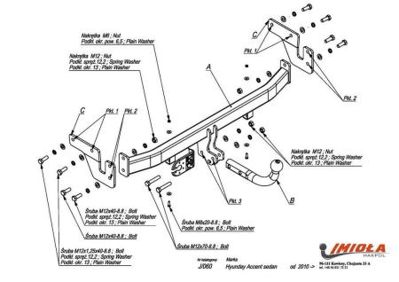 Фаркоп Imiola для Hyundai Solaris седан (2011-2014) № J.060