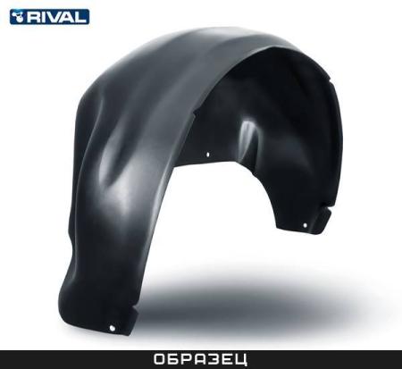Подкрылок задний левый для Lada (ВАЗ) Granta (2011-2018) № 46001003