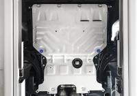 Защита двигателя и КПП для Volkswagen Teramont (2017-2025) № 333.5861.2