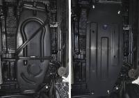 Защита топливного бака для Changan CS75 АКПП (2015-2025) № 111.8906.1