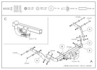 Фаркоп Galia для Citroen Xsara Picasso (2000-2010) твердое крепление шара № C047A