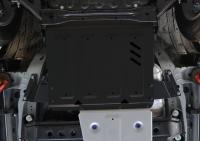 Защита раздаточной коробки для Mitsubishi Pajero (1999-2006) № 111.4011.5