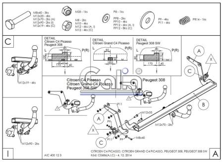 Фаркоп Galia для Citroen C4 Picasso (2013-2018) № C068A